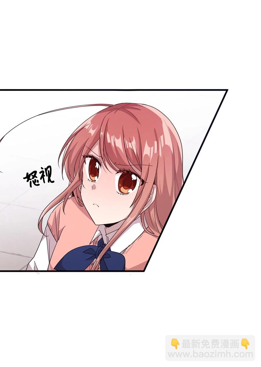 28 有口难言(1/2)-第26话