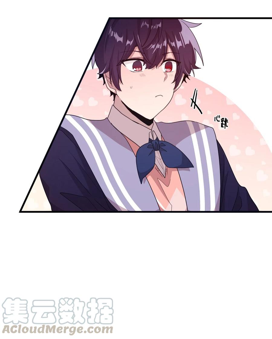 28 有口难言(1/2)-第26话