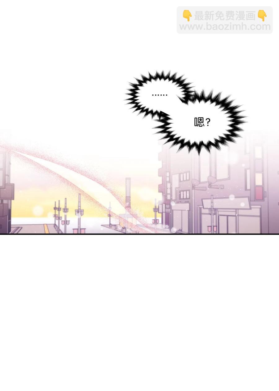 30 跑腿送资料(1/2)-第28话