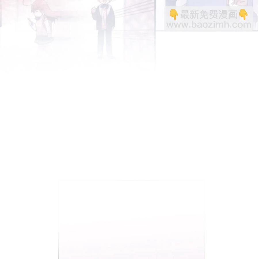 30 跑腿送资料(1/2)-第28话