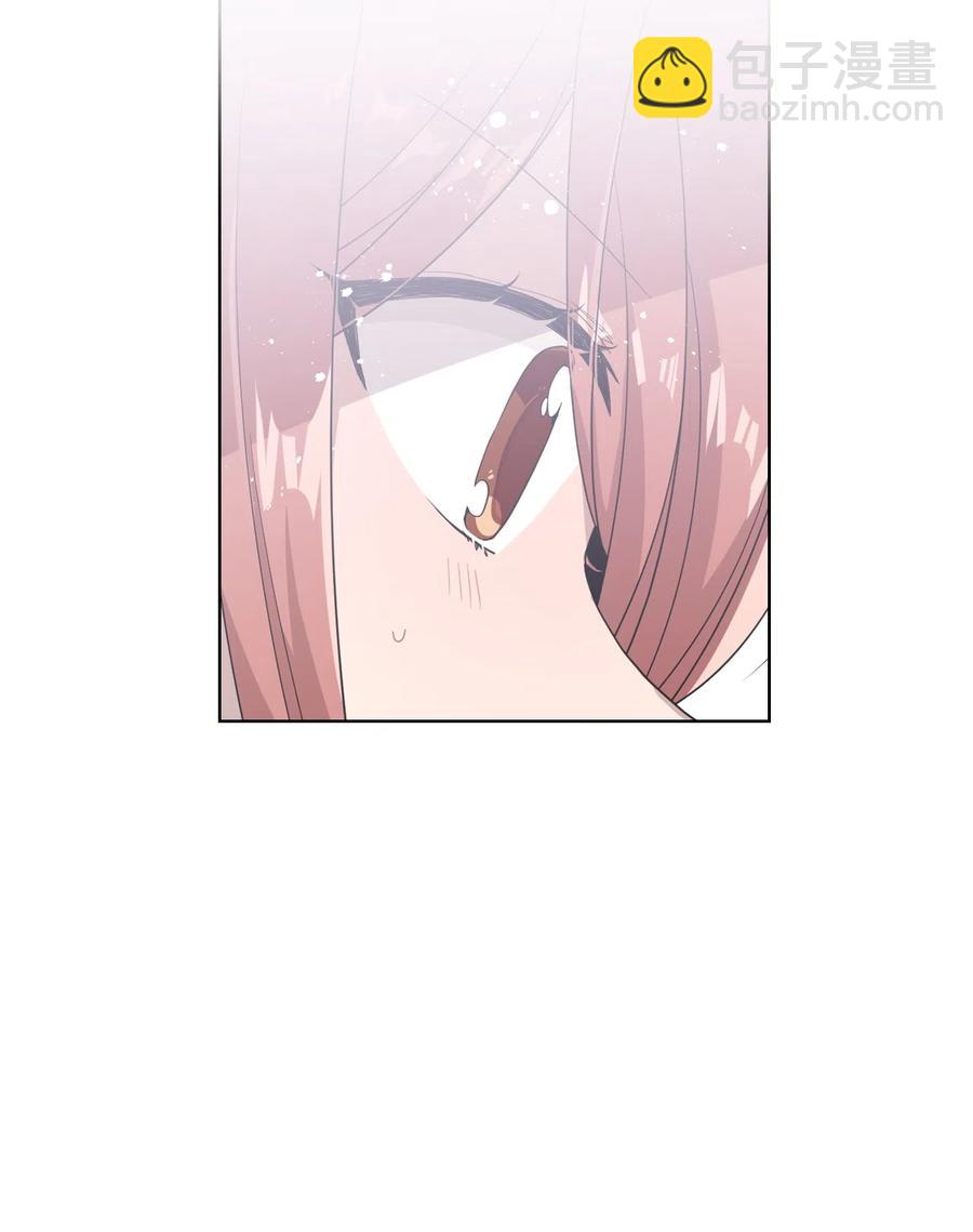 30 跑腿送资料(1/2)-第28话