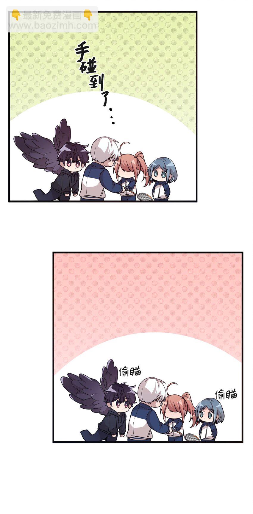 04 爱情初体验(1/2)-第4话