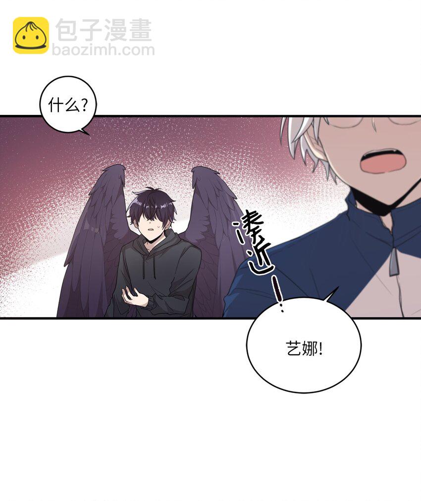 04 爱情初体验(1/2)-第4话