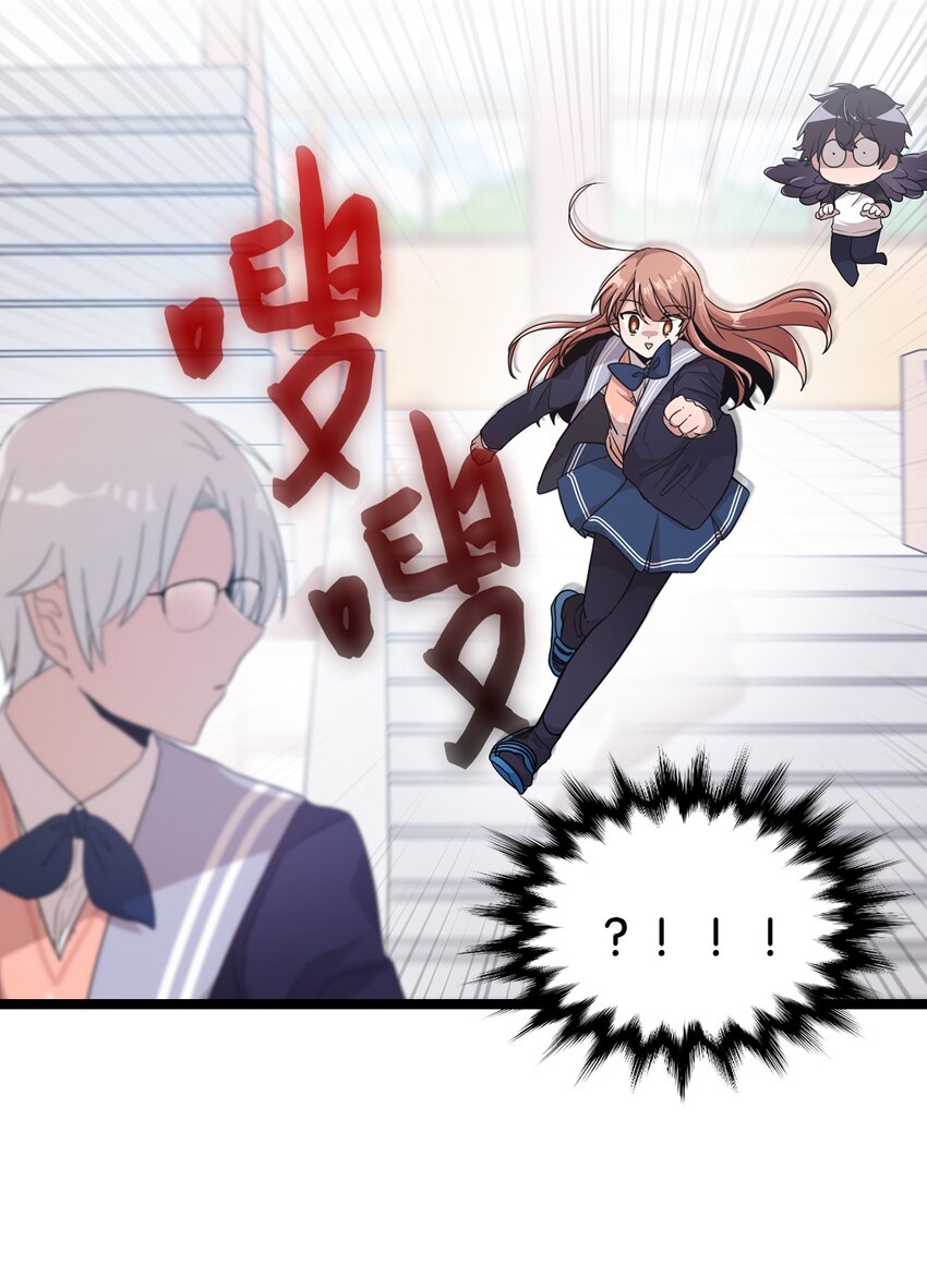 04 爱情初体验(1/2)-第4话