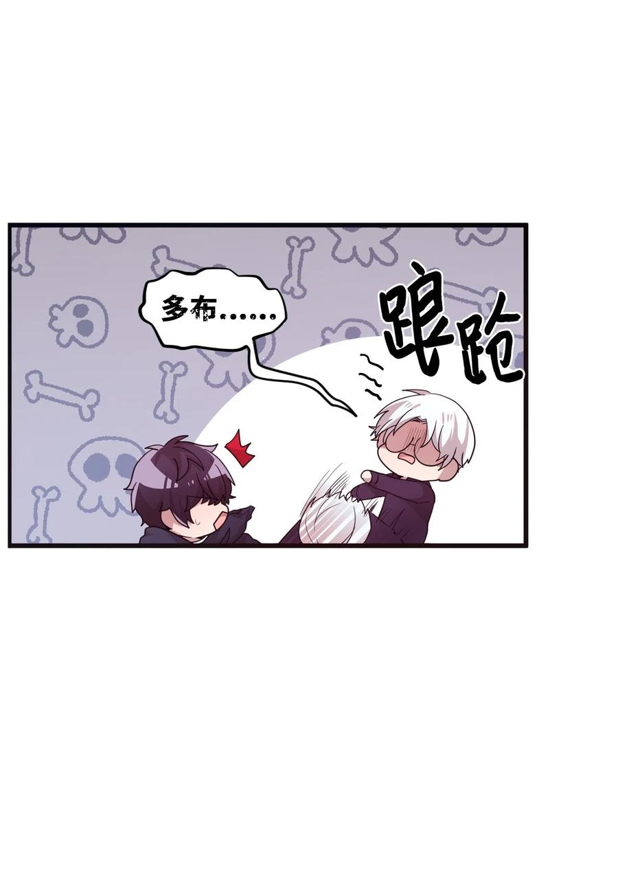 32 张艺娜突然驾到-第30话