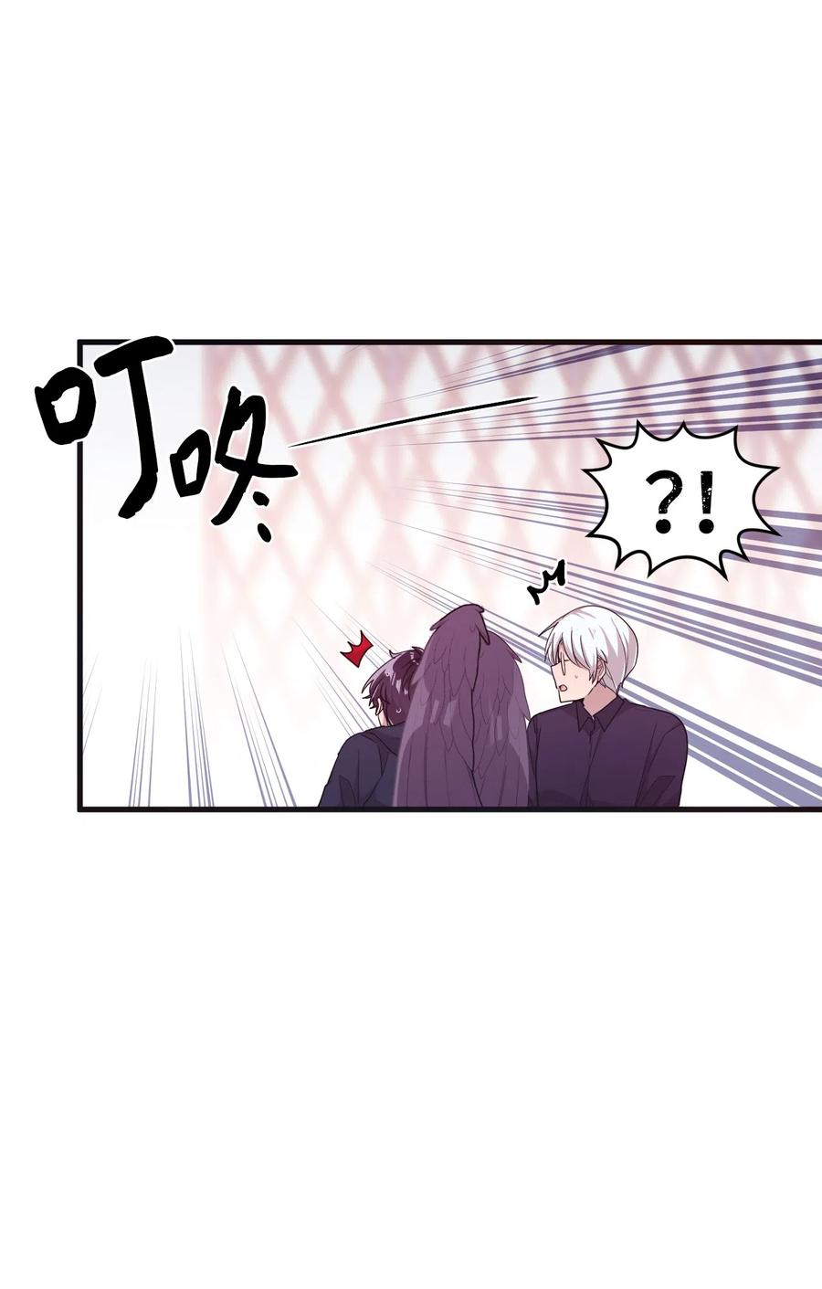 32 张艺娜突然驾到-第30话