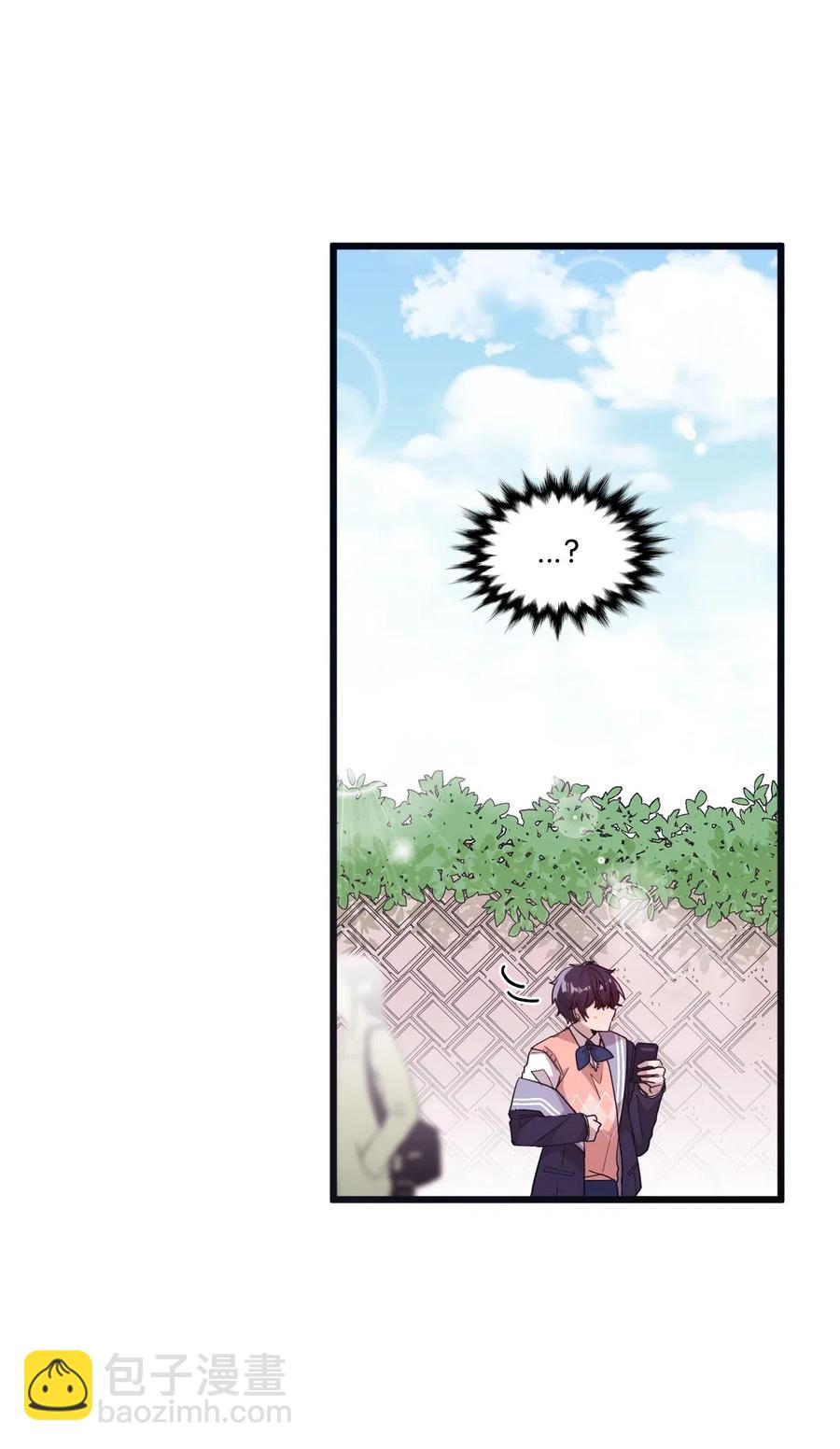 34 重返学校-第32话