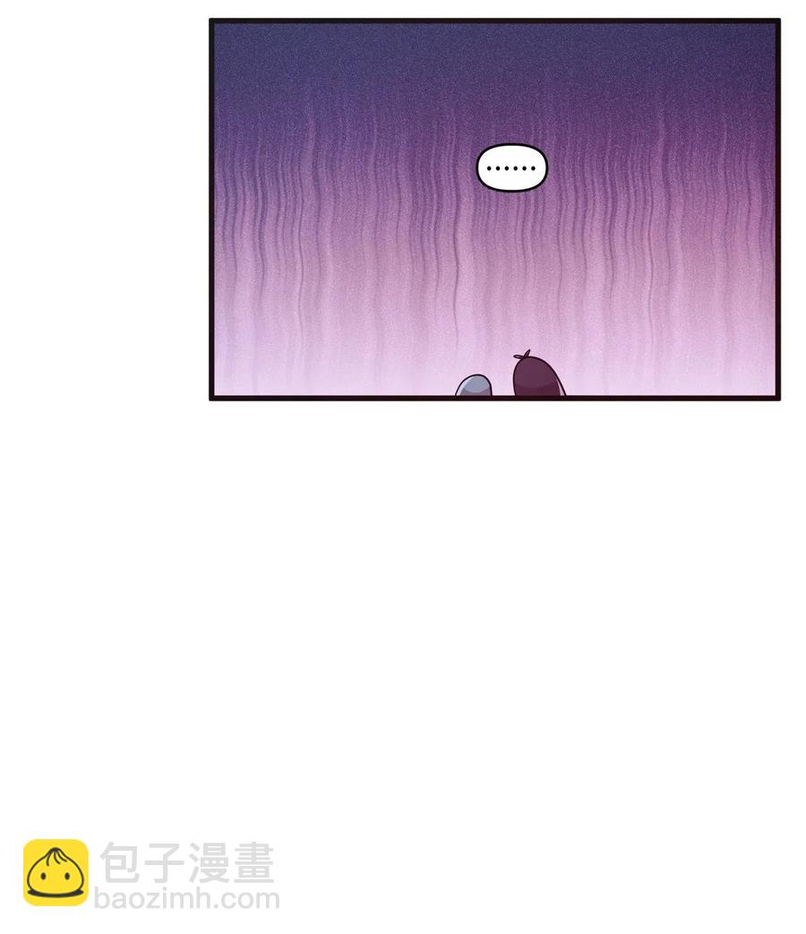 36 请教问题(1/2)-第34话