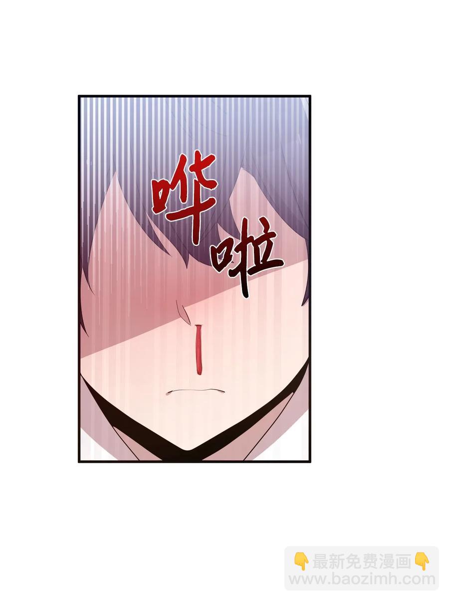 38 鼻血风波-第36话