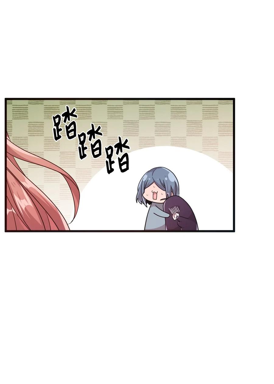 38 鼻血风波-第36话