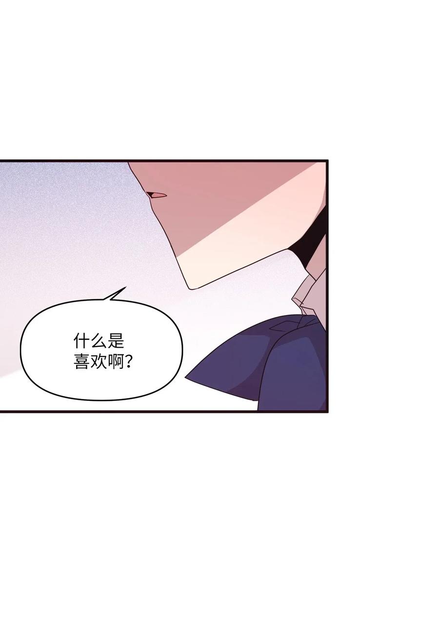 38 鼻血风波-第36话