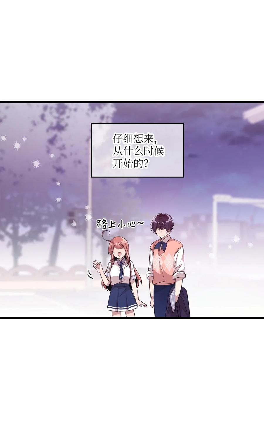 38 鼻血风波-第36话