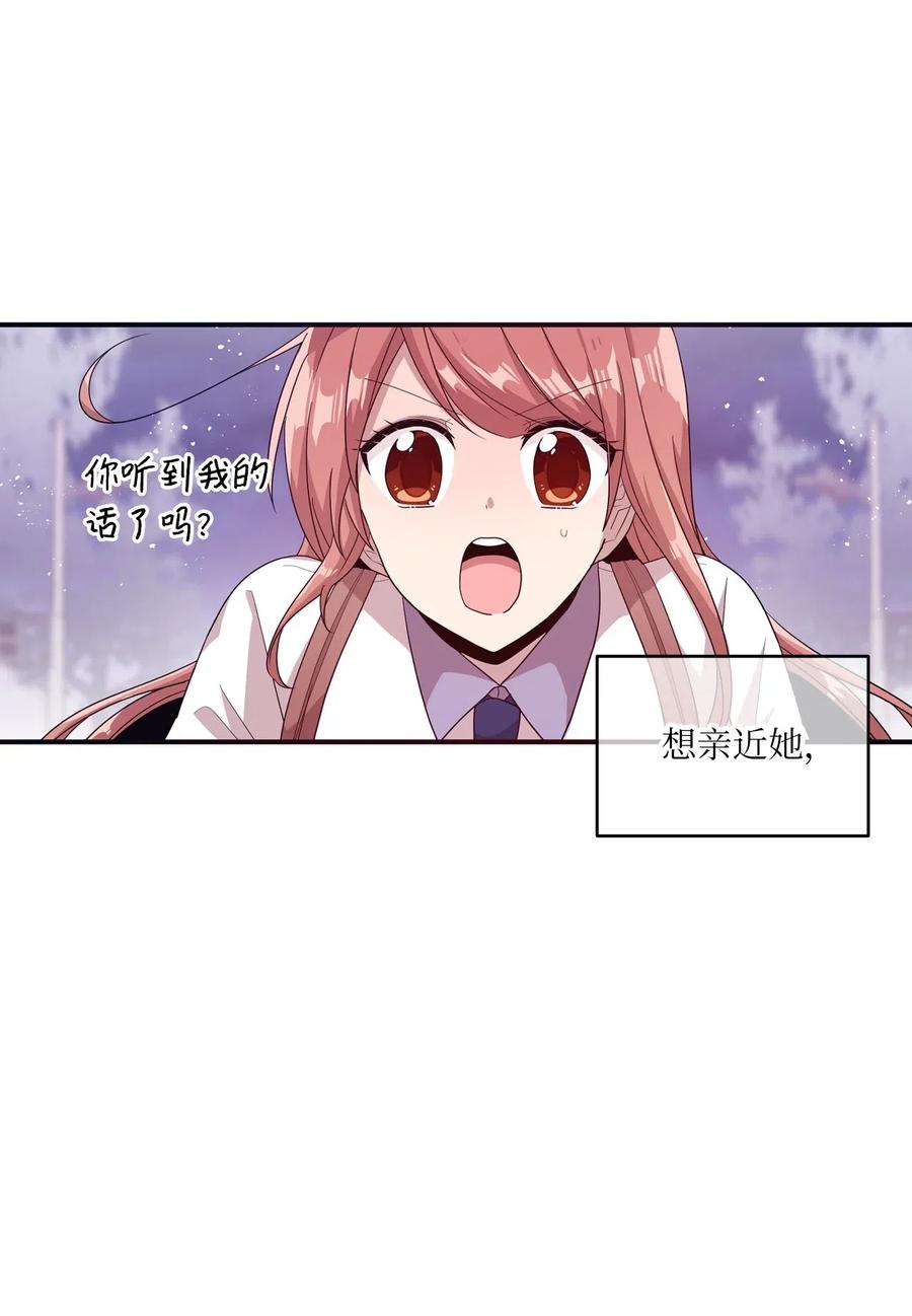 38 鼻血风波-第36话