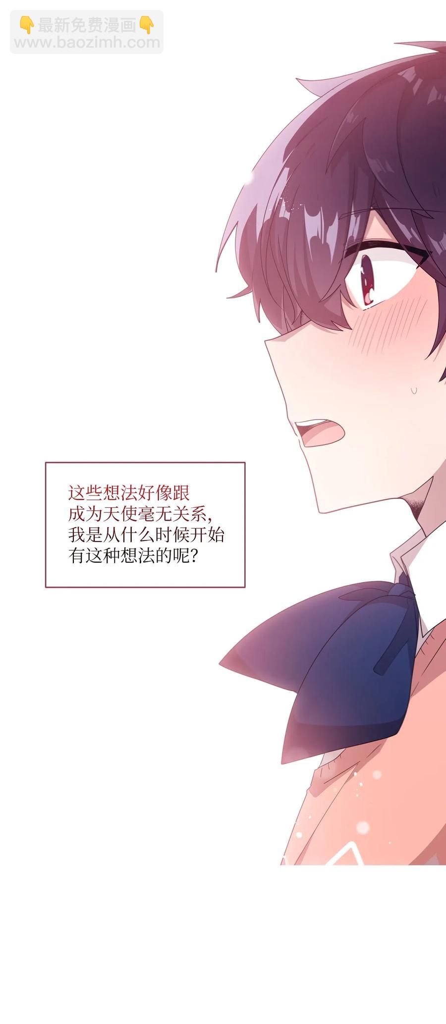 38 鼻血风波-第36话