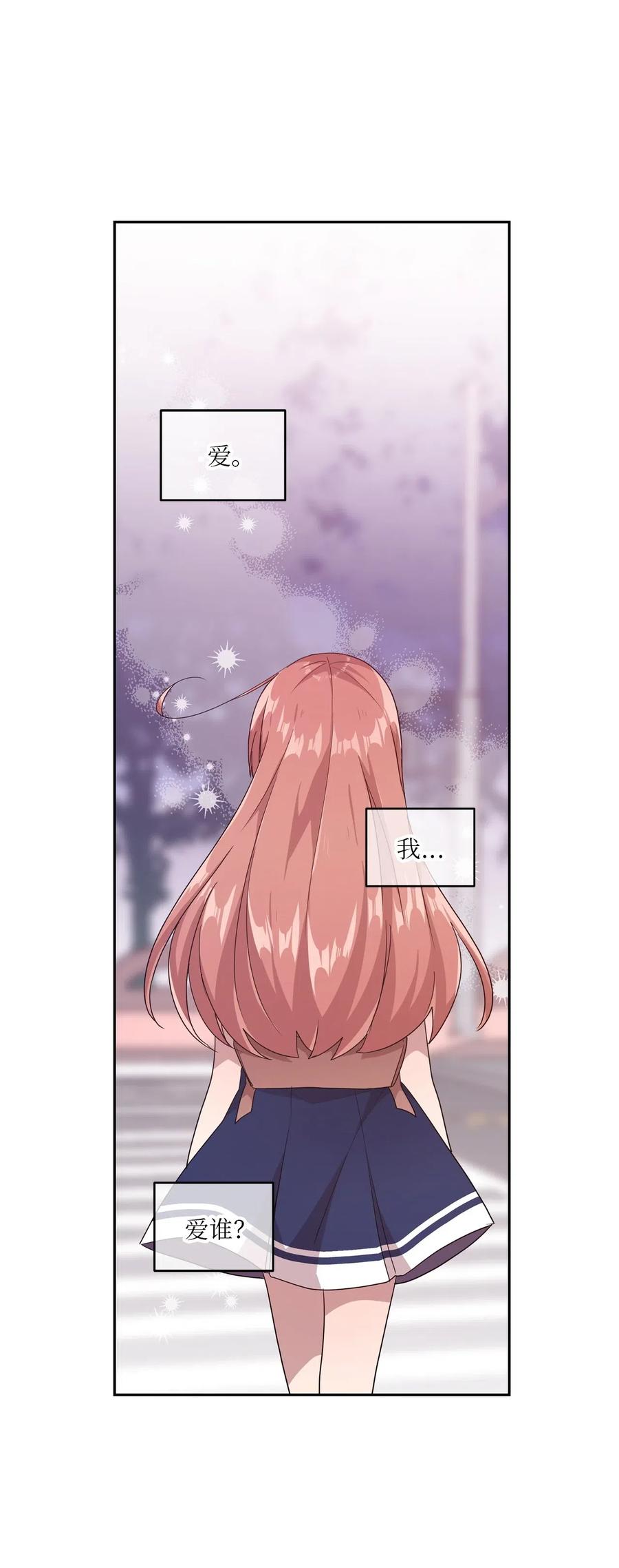 38 鼻血风波-第36话