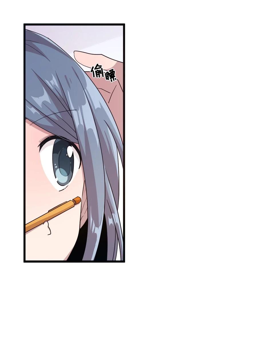 38 鼻血风波-第36话