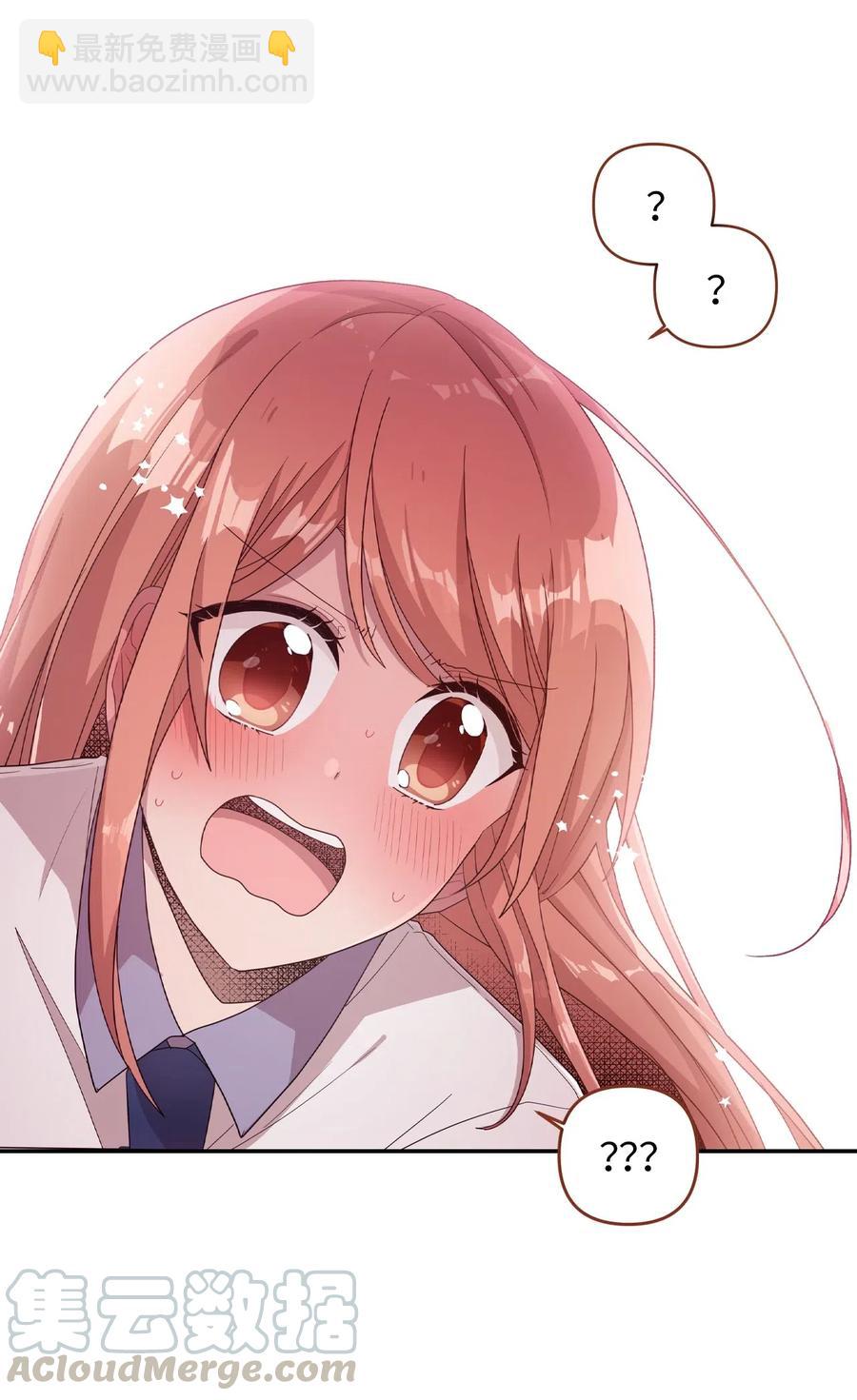 40 医务室求药(1/2)-第38话