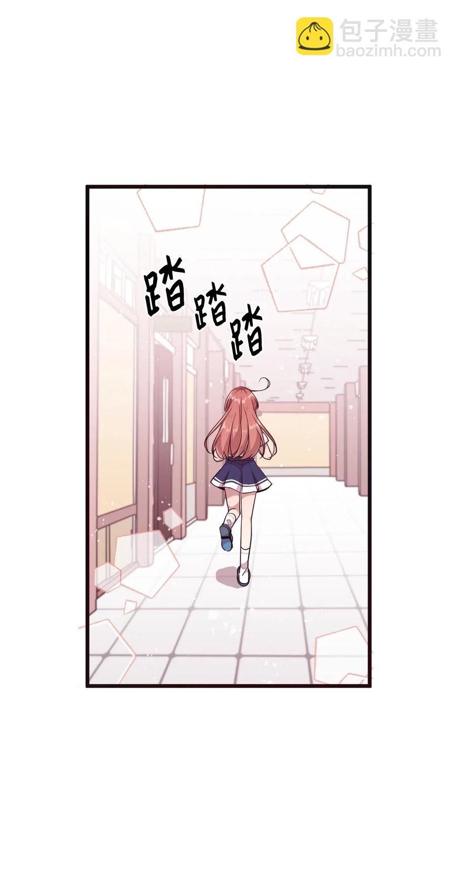 40 医务室求药(1/2)-第38话