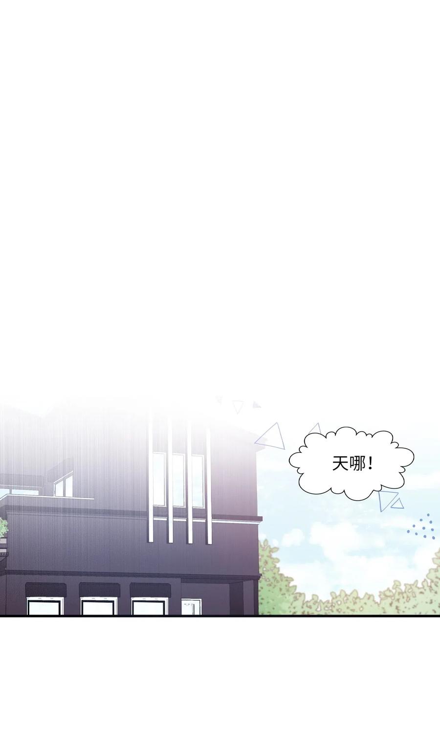 40 医务室求药(1/2)-第38话