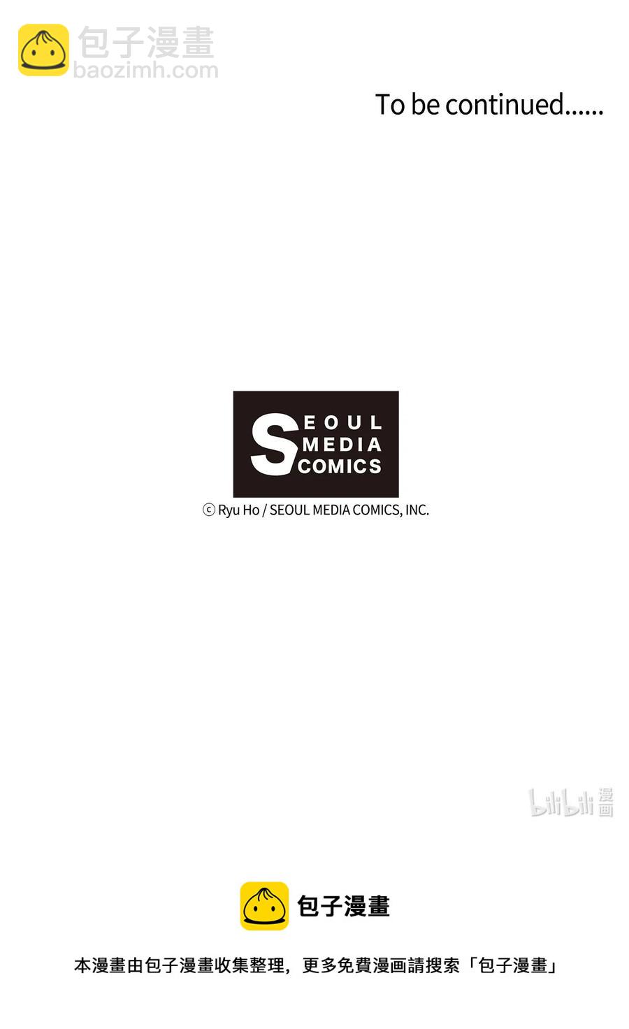 42 水族馆游玩（1）-第40话