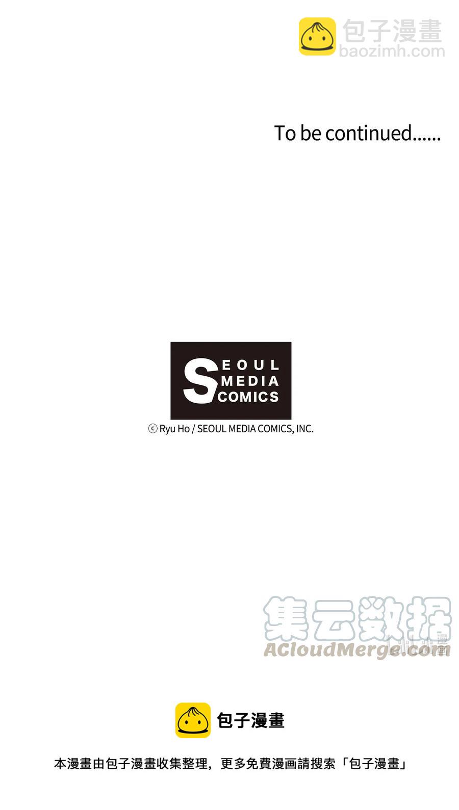 44 突如其来的表白-第42话