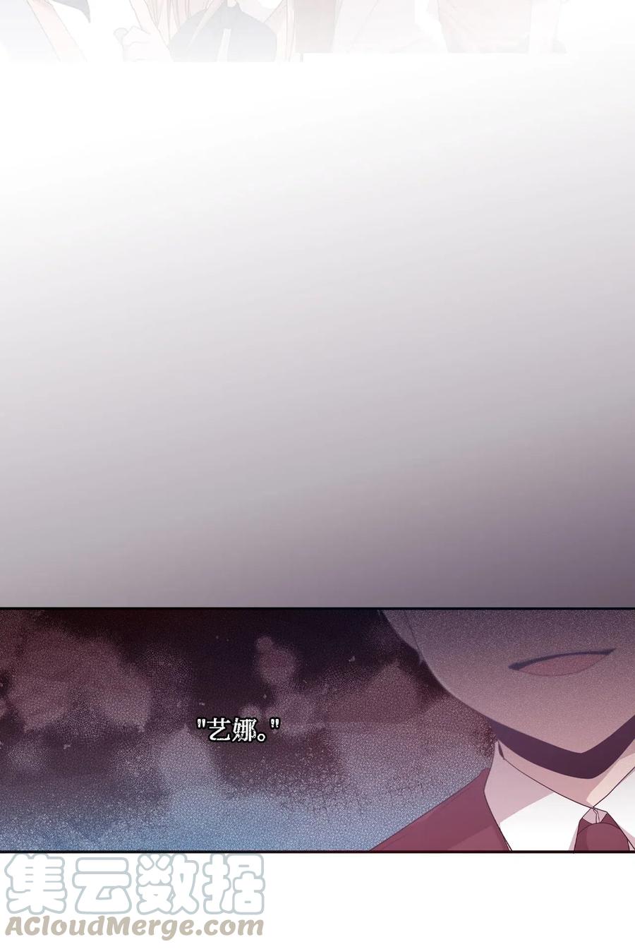 44 突如其来的表白-第42话