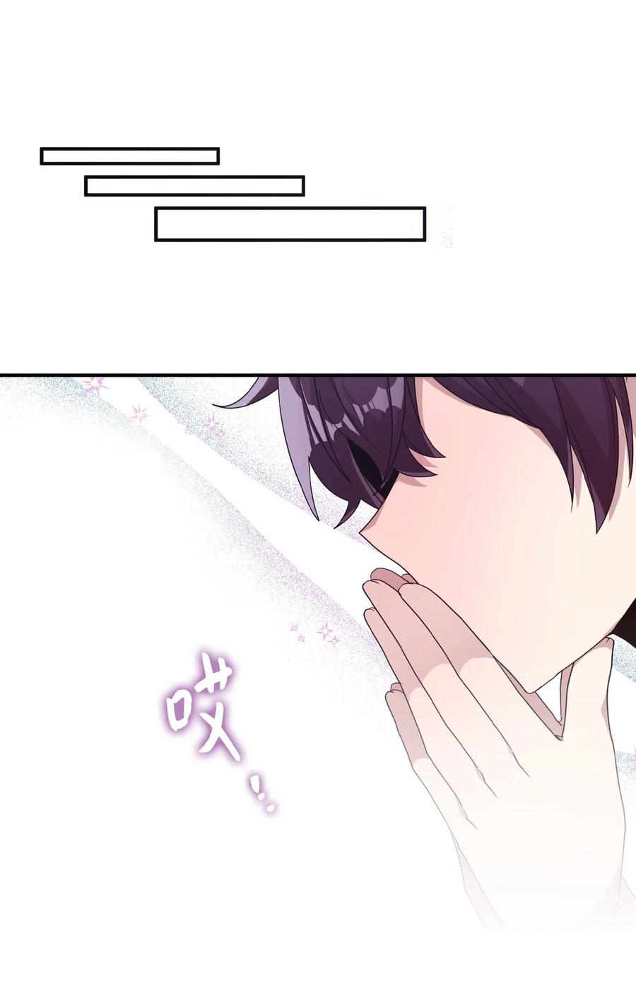 46 头像风波(1/2)-第44话