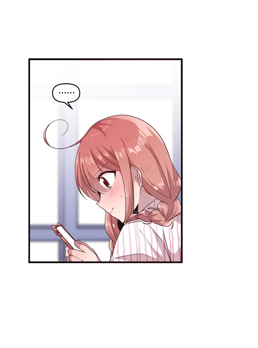 46 头像风波(1/2)-第44话