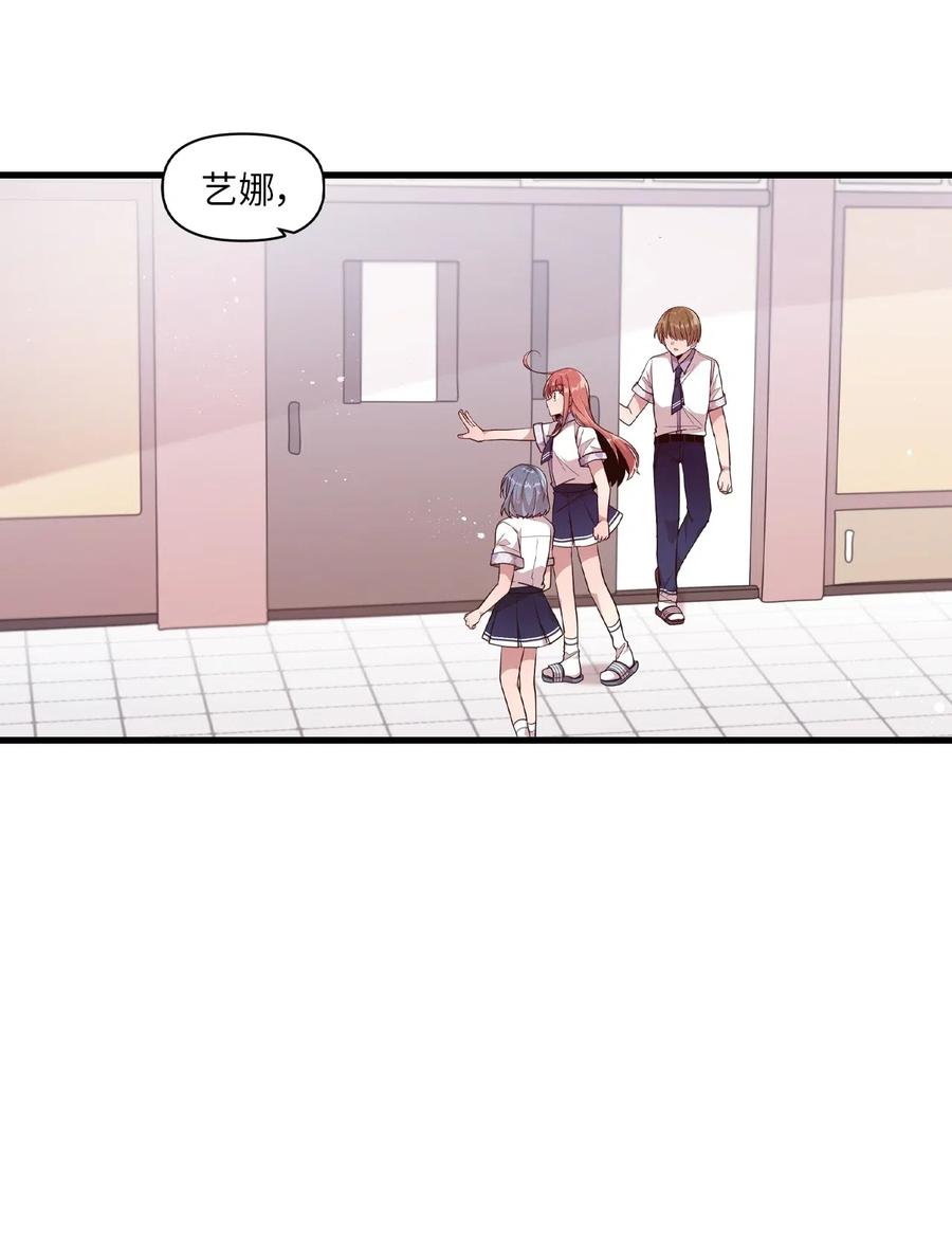 48 好久不见-第46话