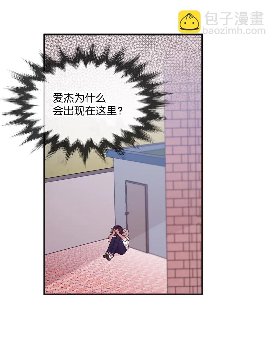 48 好久不见-第46话