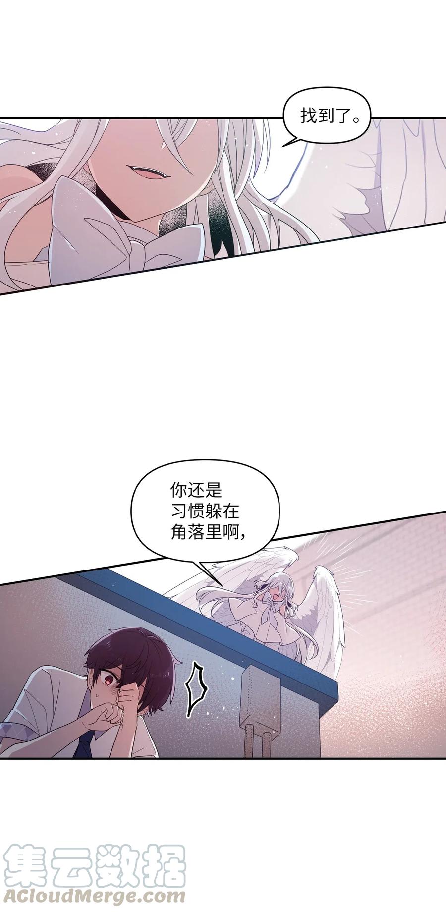 48 好久不见-第46话