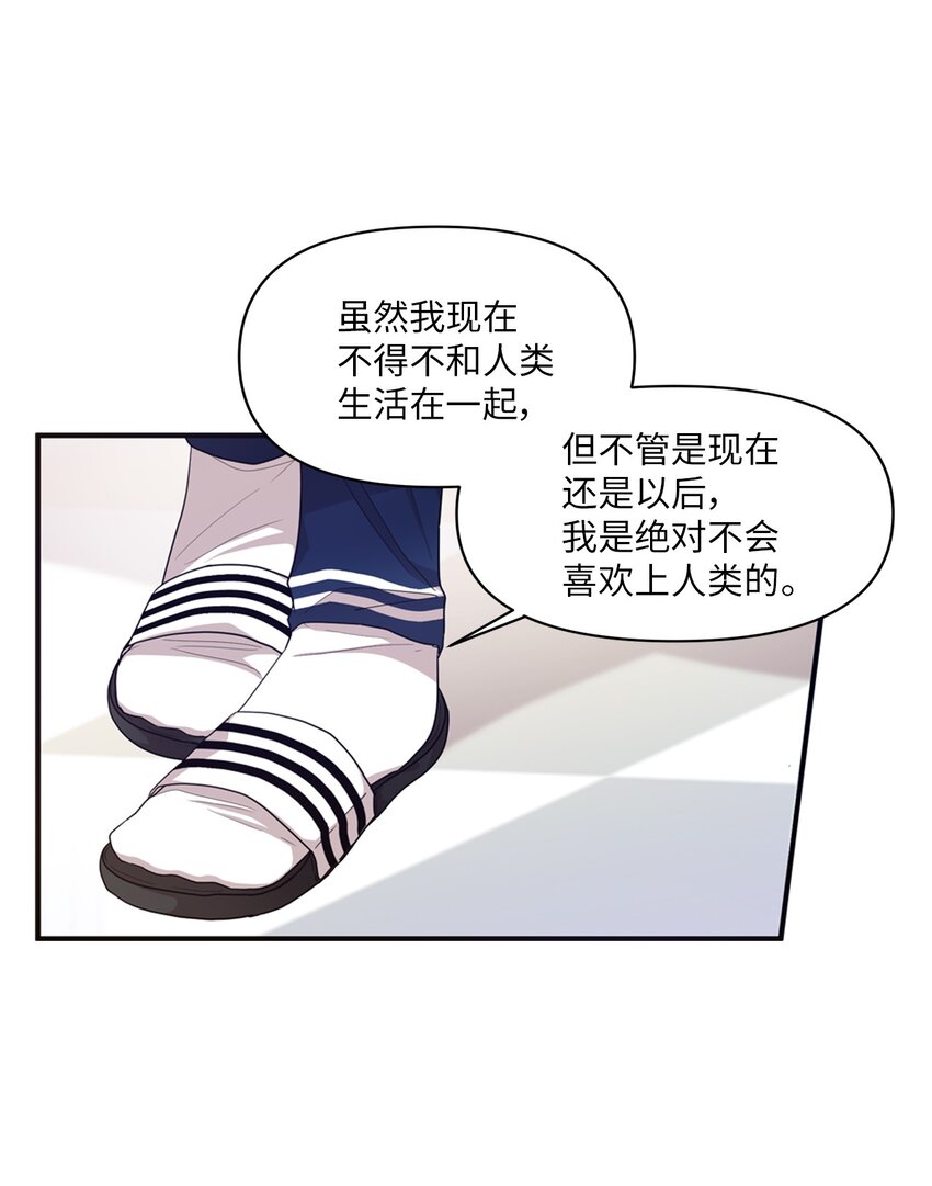 06 太难了-第6话