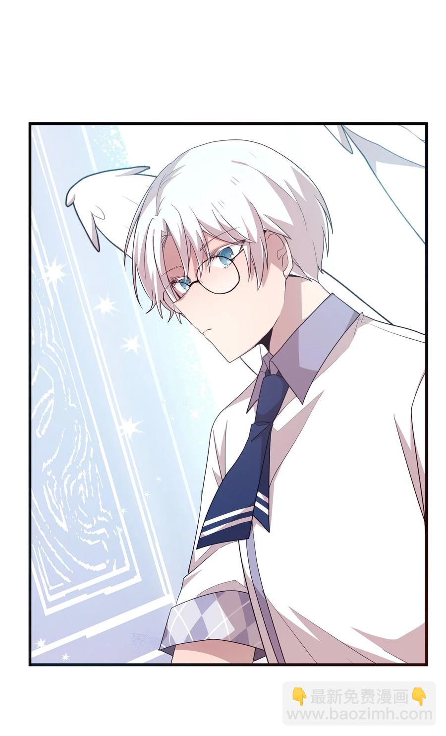 52 误会消除(1/2)-第50话