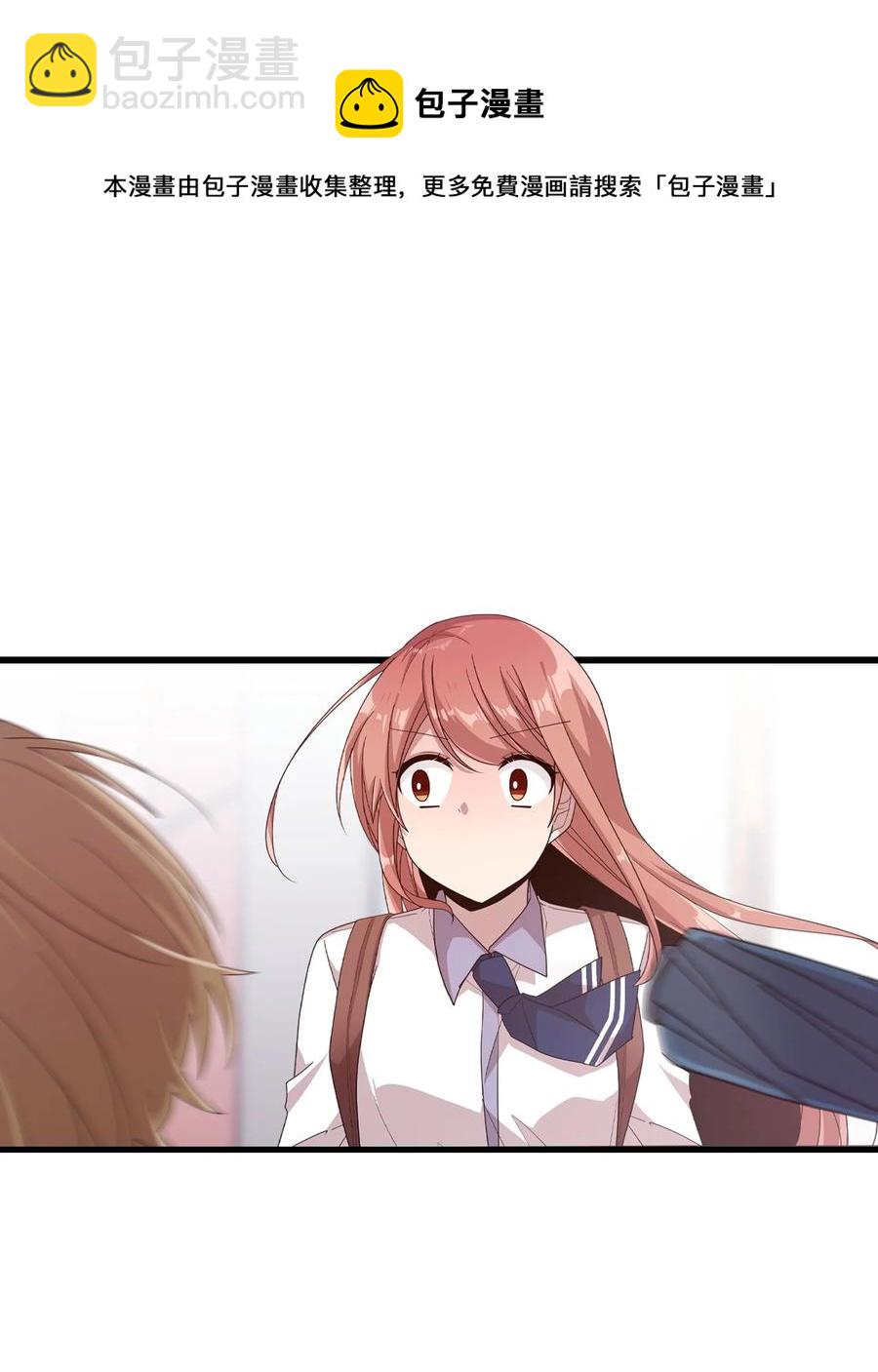 54 制作雨伞-第52话