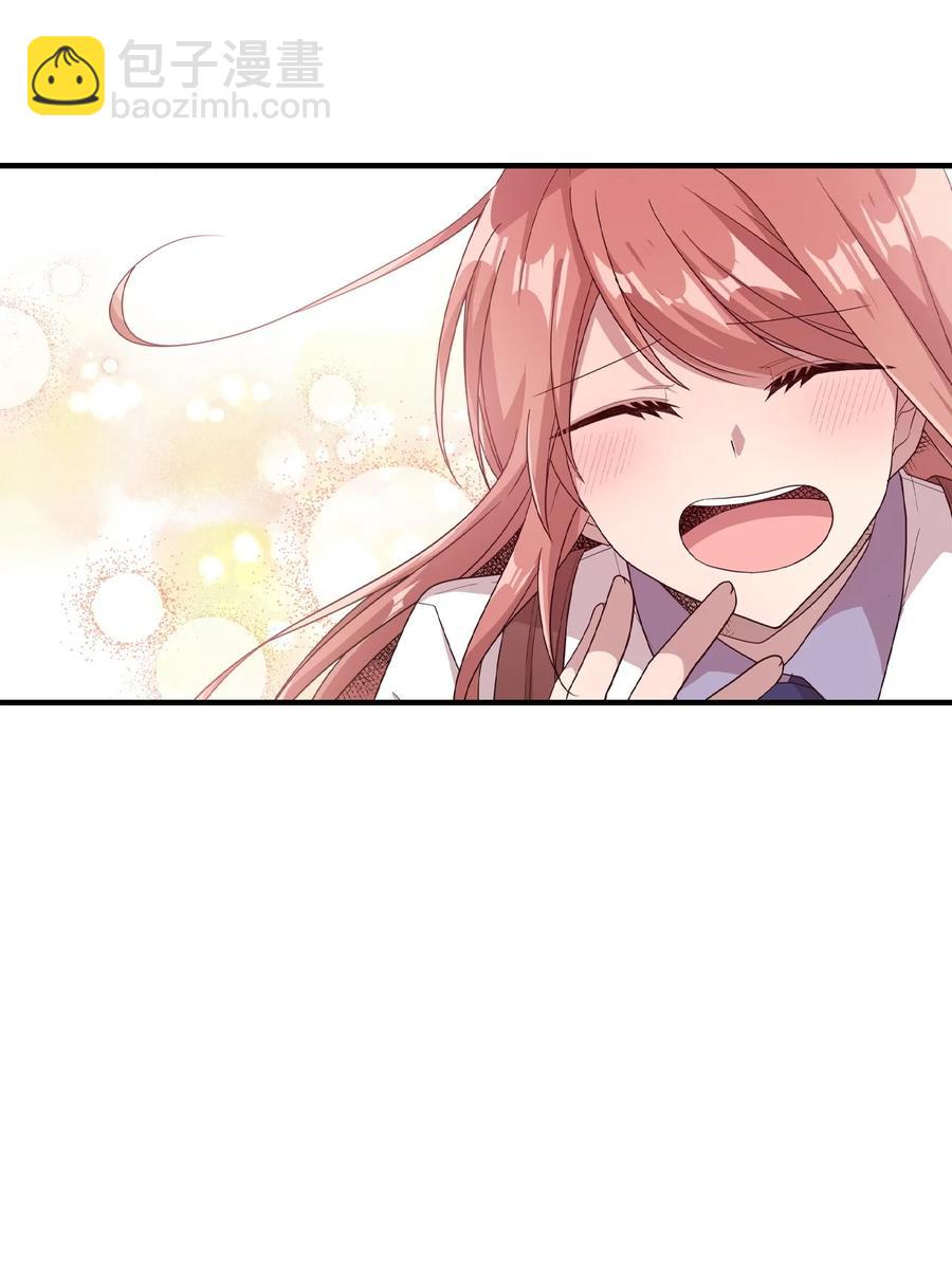 54 制作雨伞-第52话