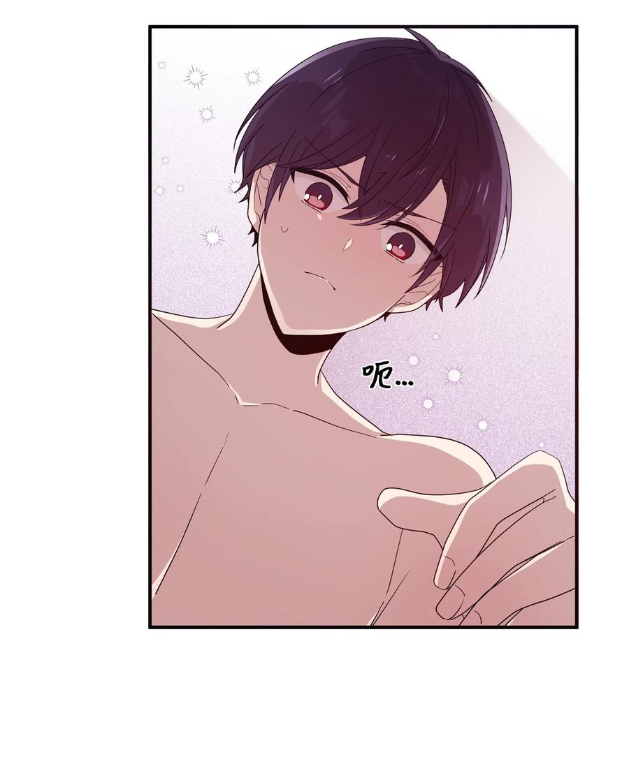 56 帮忙吹头发-第54话