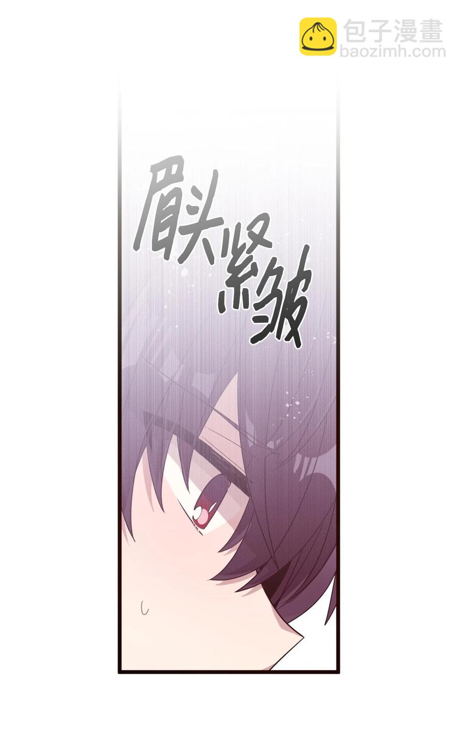 56 帮忙吹头发-第54话
