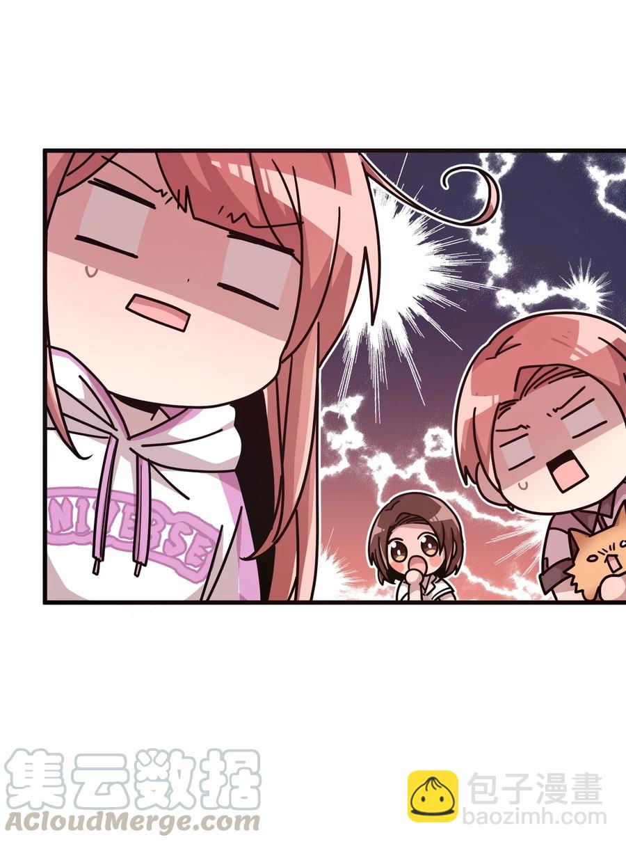 56 帮忙吹头发-第54话