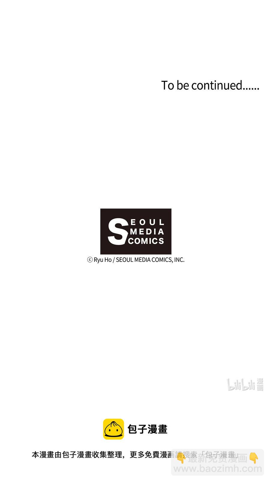 56 帮忙吹头发-第54话