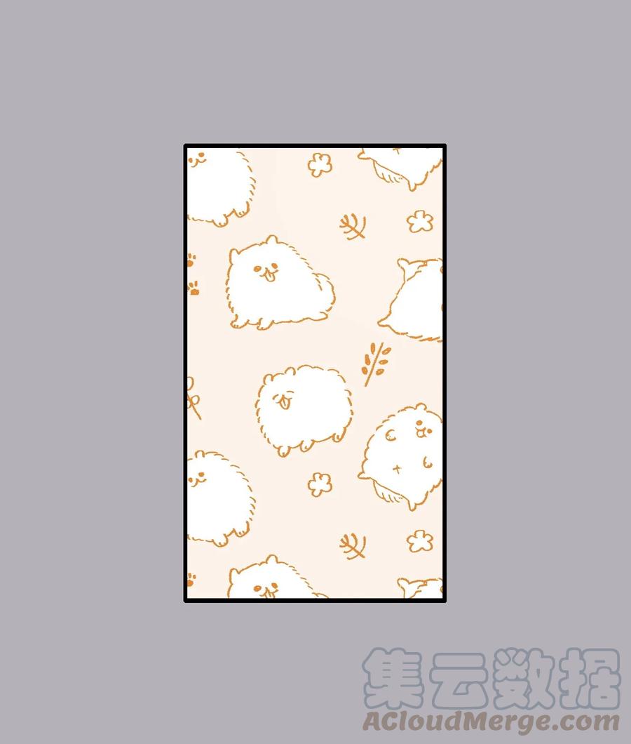 58 两个人的幸福(1/2)-第56话