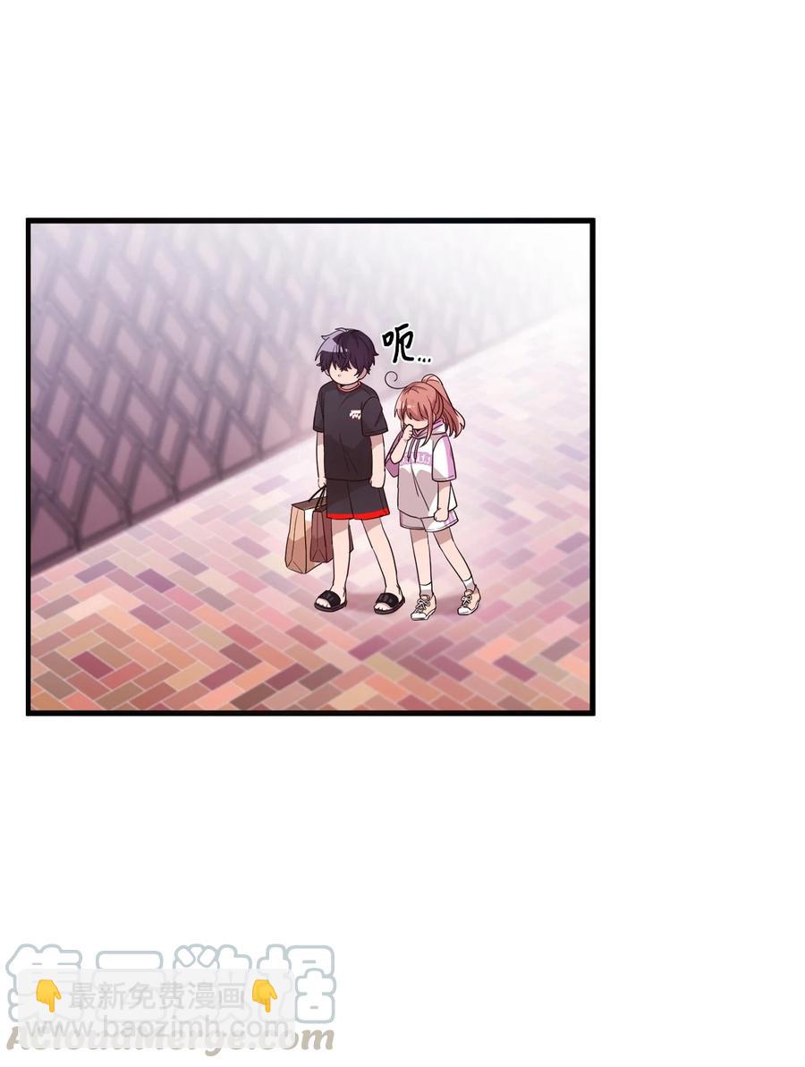 58 两个人的幸福(1/2)-第56话