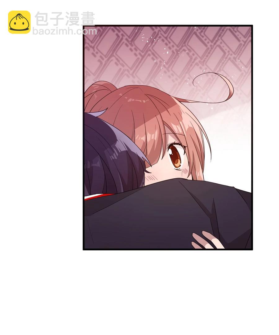 58 两个人的幸福(1/2)-第56话