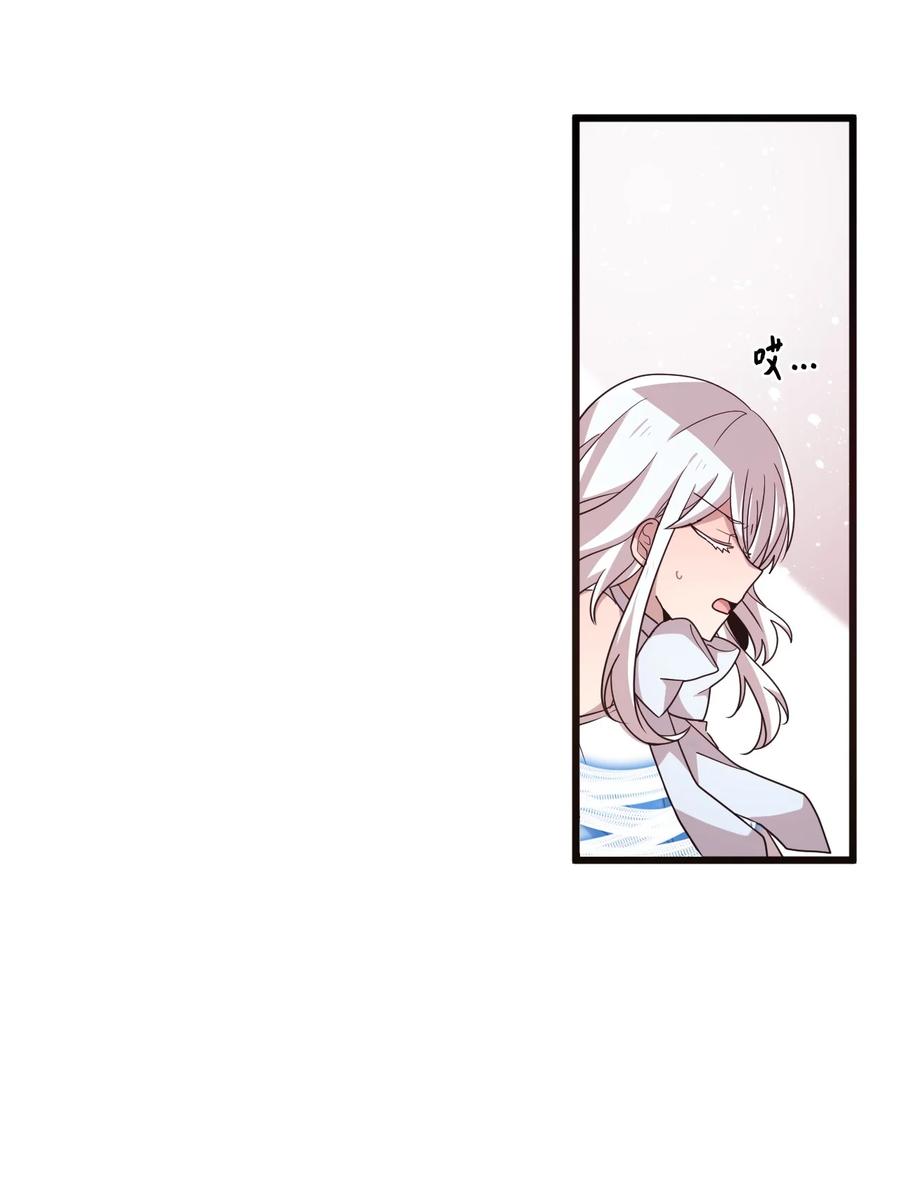 60 一起商量(1/2)-第58话