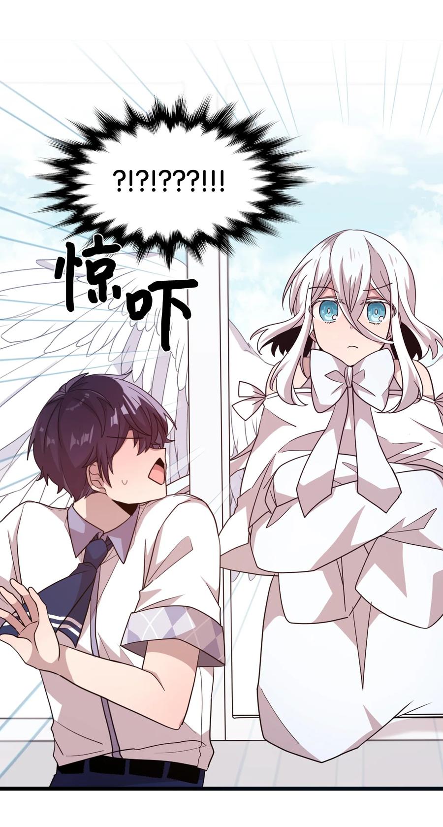 62 发誓拿冠军-第60话