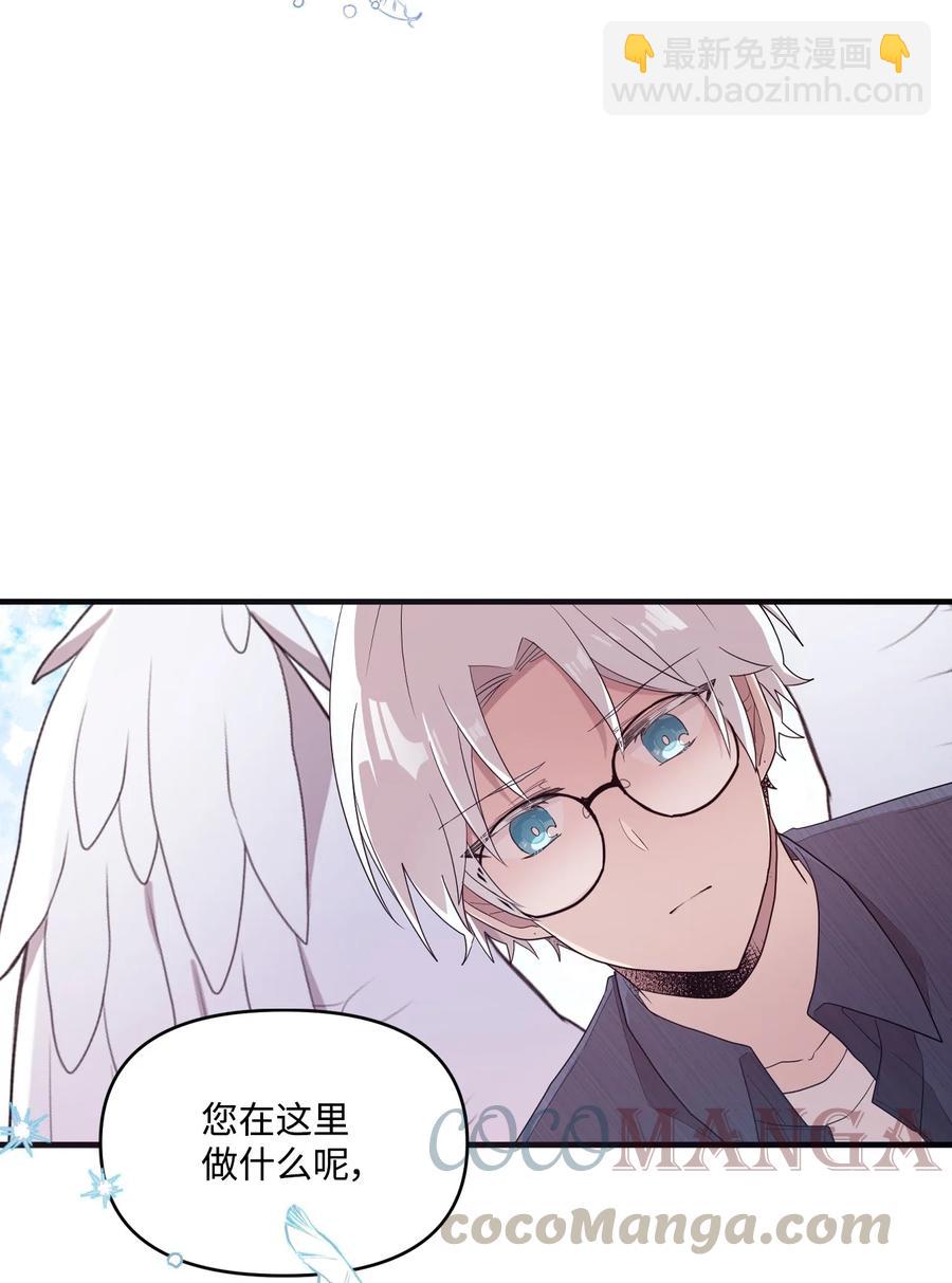 62 发誓拿冠军-第60话