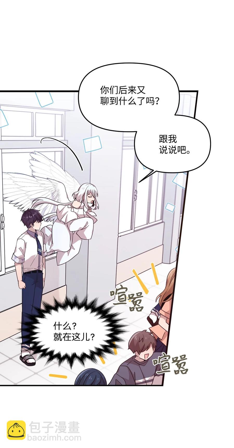 62 发誓拿冠军-第60话