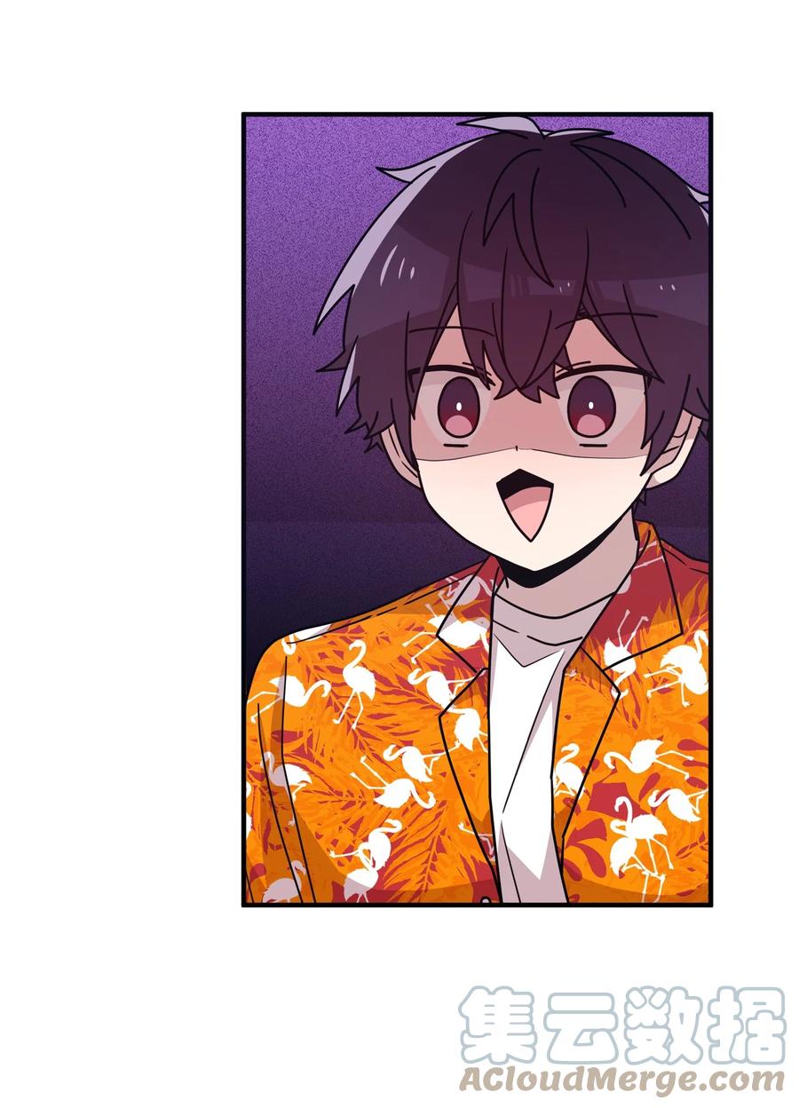 64 激烈的运动会-第62话