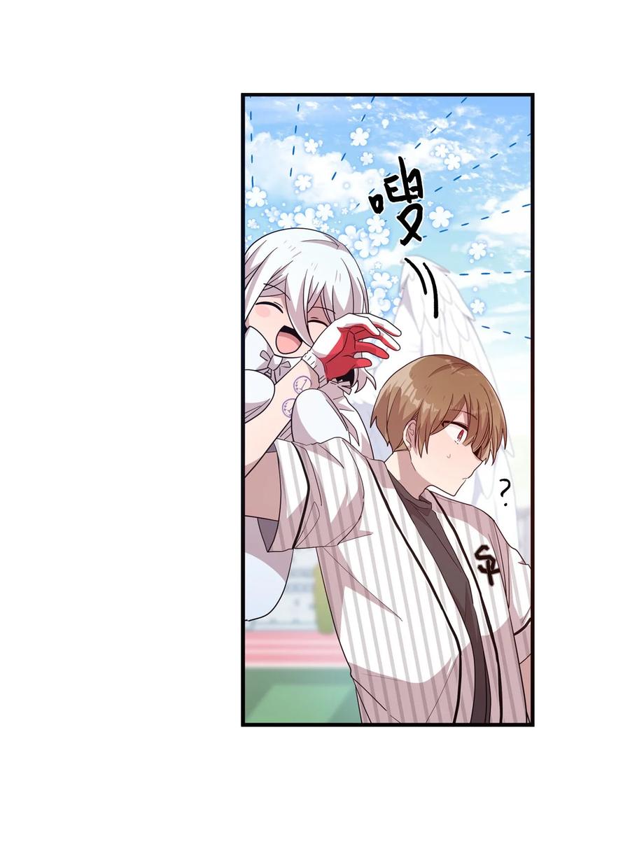 64 激烈的运动会-第62话