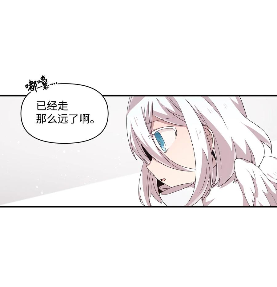 68 爱杰的回忆(1/2)-第66话