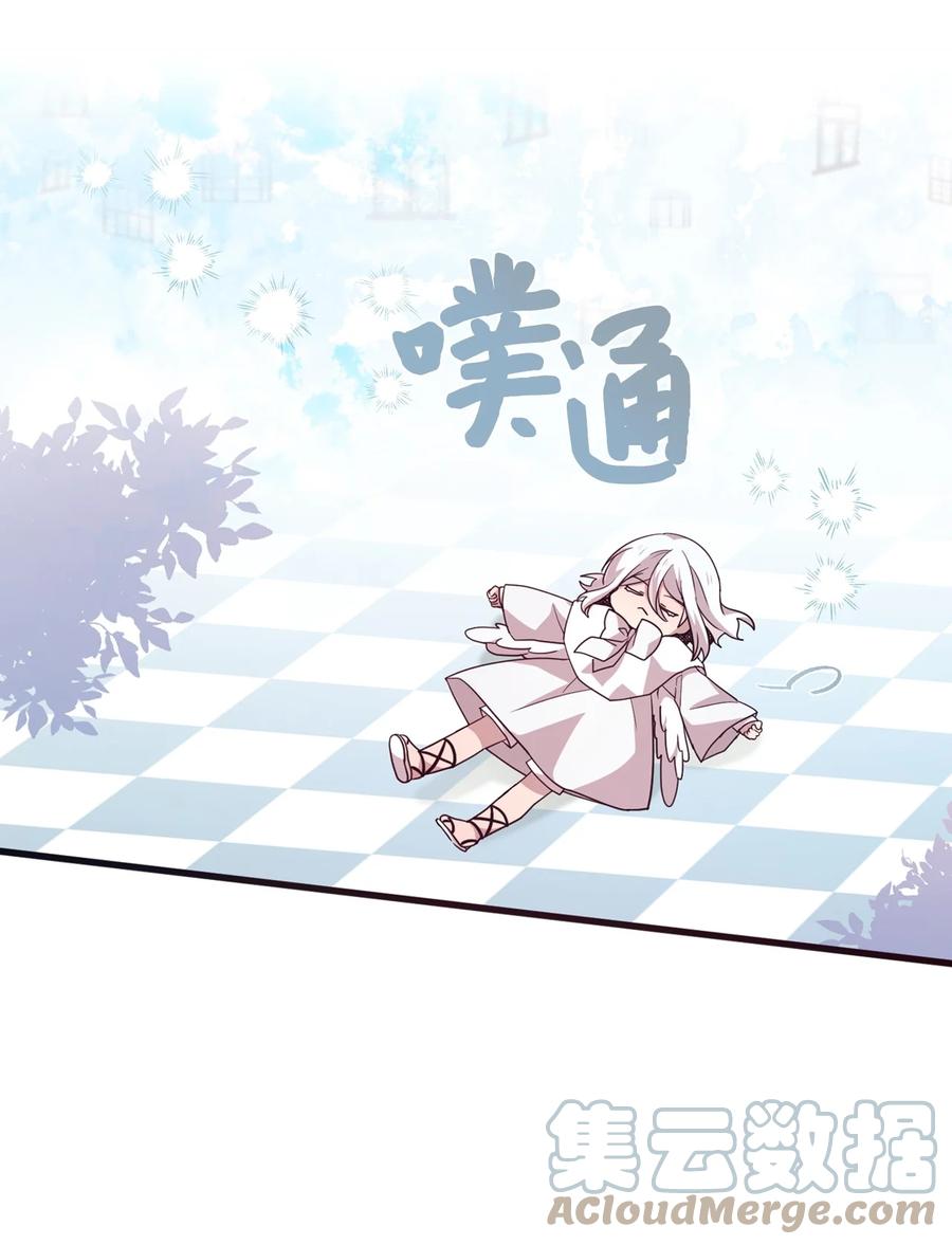 68 爱杰的回忆(1/2)-第66话